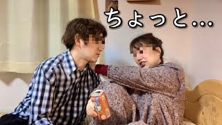 10分後に体の関係を持つ男女の会話