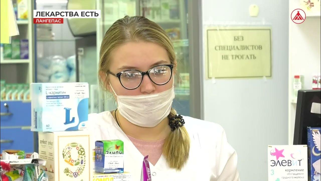 Видео наличие. Видео наличие