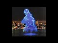 Ghost Godzilla Sounds