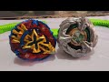 XENO XCALIBUR 3-60GF vs TRICERA PRESS M-85BS - BEYBLADE X