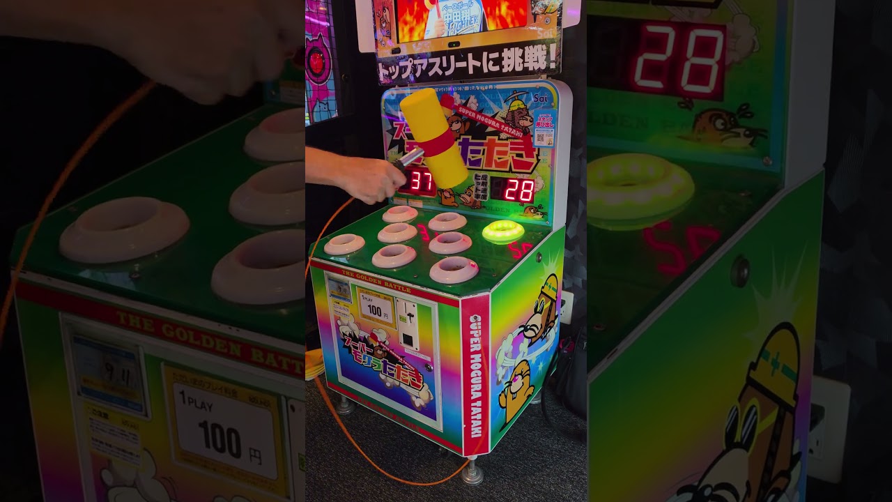 Japanese Whack-a-mole is INTENSE (especially at the end)