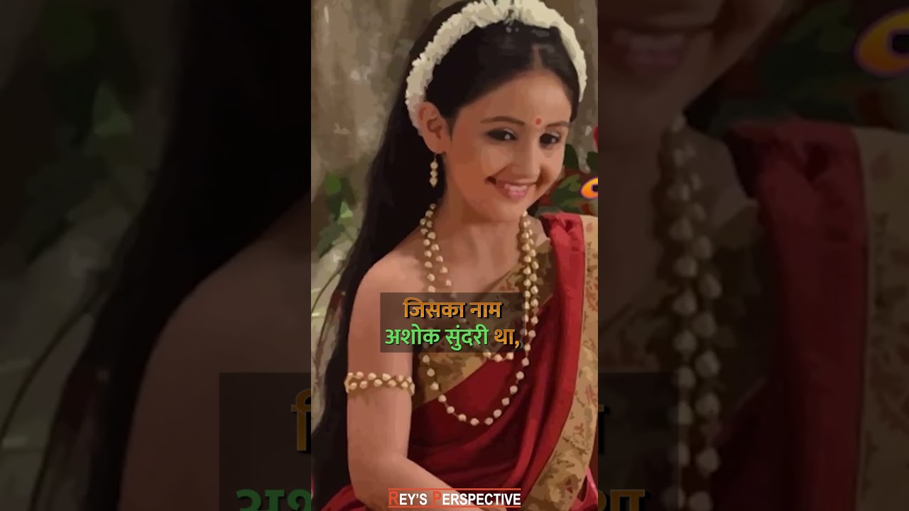 Bhagwan Shiv Shankar and Mata Parvati Daughter | Lord Shiv 