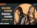 Masoom sharma  manisha sharma superhit haryanvi songs   new haryanvi songs haryanavi 2022