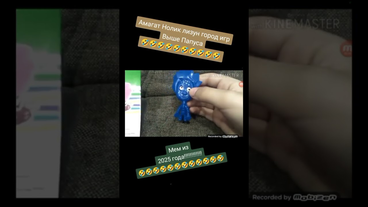 Нолитищщщще