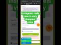 Instagram reels view increase through website trick//how to increase instagram reels view#shortsfeed