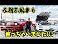 【不動車】長期不動のFD3Sがもう動きました！【復活】
