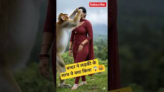 ✨️ Alakh Niranjan - Divine Chanting For Peace &Power 🧘‍♂️ 🕉 #SpritualVibes #shorts