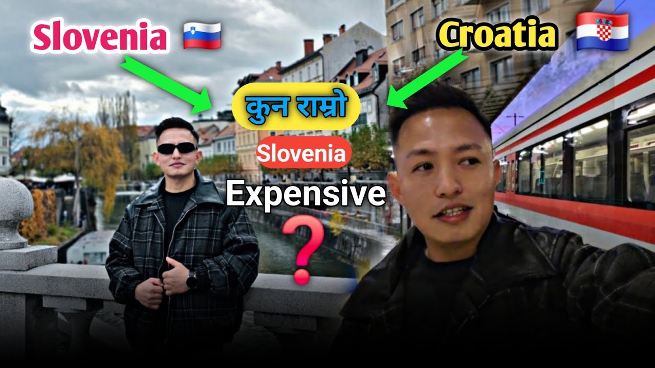 🇭🇷 Croatia बसेको देख्छि, सकेन मलाई 🥹🥺 छोडे अब Croatia Bye bye 👋 @JarbuteVlog 