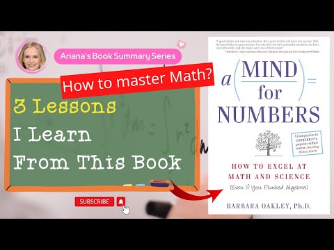 【Tips】How to master
