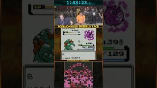 Pokemon Gold Speedrun RACE LIVE at AGDQ 2019! - Part 67 #pokemon #speedrun #gaming