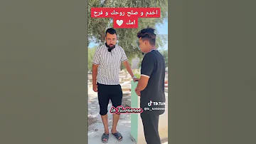 كل يوم يصبح راقد مايجبش يخدم شوفو شعمل الامو ربي يهديه 