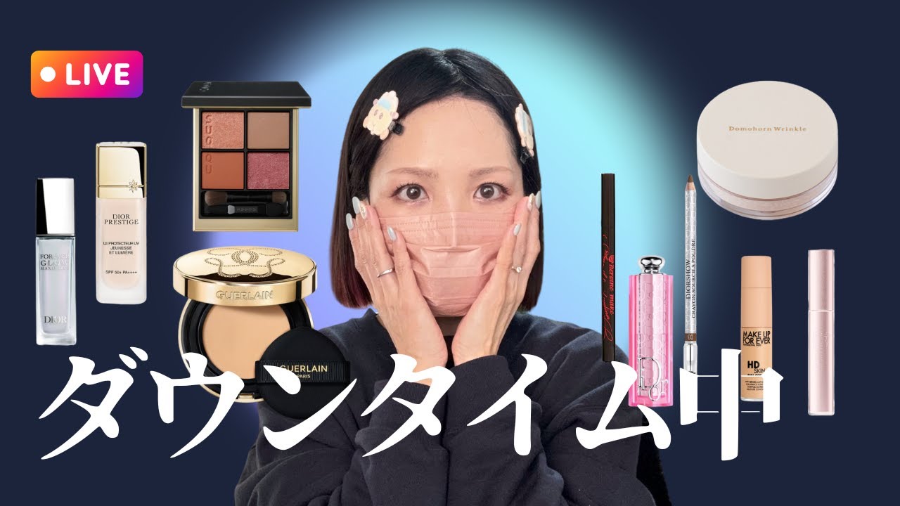 目元を盛るマスクメイク！DT中だけれど完成を楽しみにしておいてほしい✨