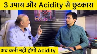 Acidity Home Remedies | Acidity Problem Solution | How to Cure Acidity Naturally | The Health Show screenshot 5