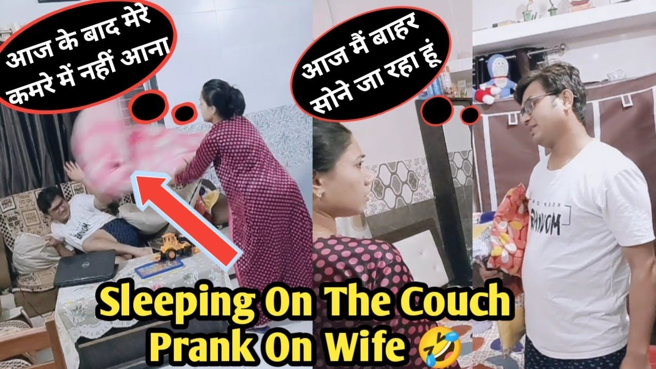Sleeping On The Couch Prank| Prank On Wife |Prank In India|@IncredibleAyansh
