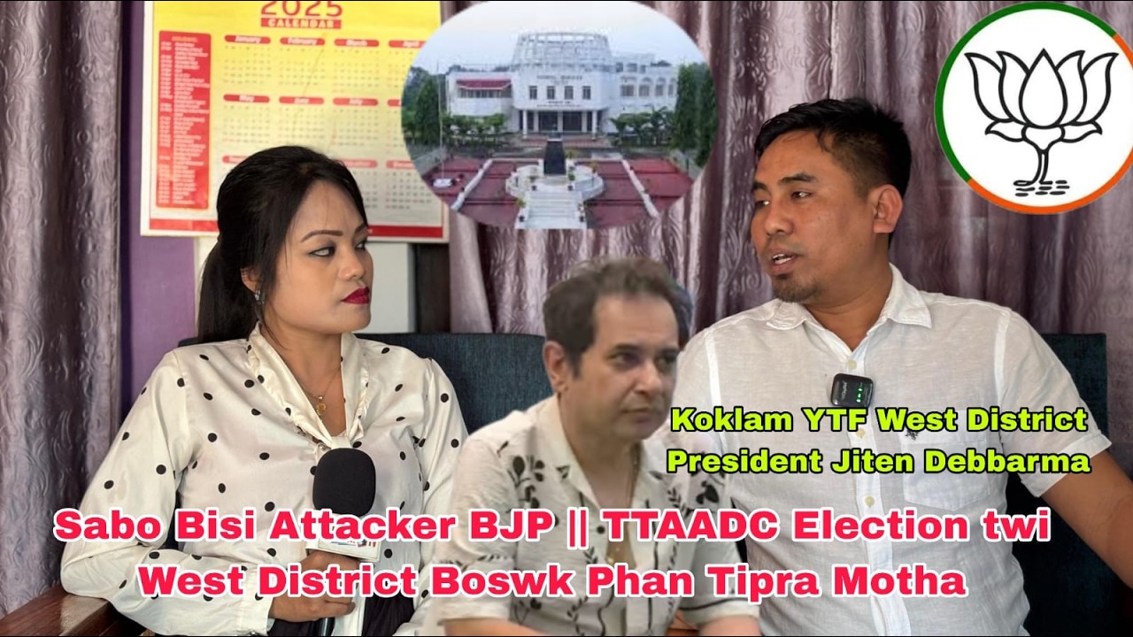 Sabo besi attacker BJP || Boswk Seat Mano TTAADC | Koklam West District President Jiten Debbarma