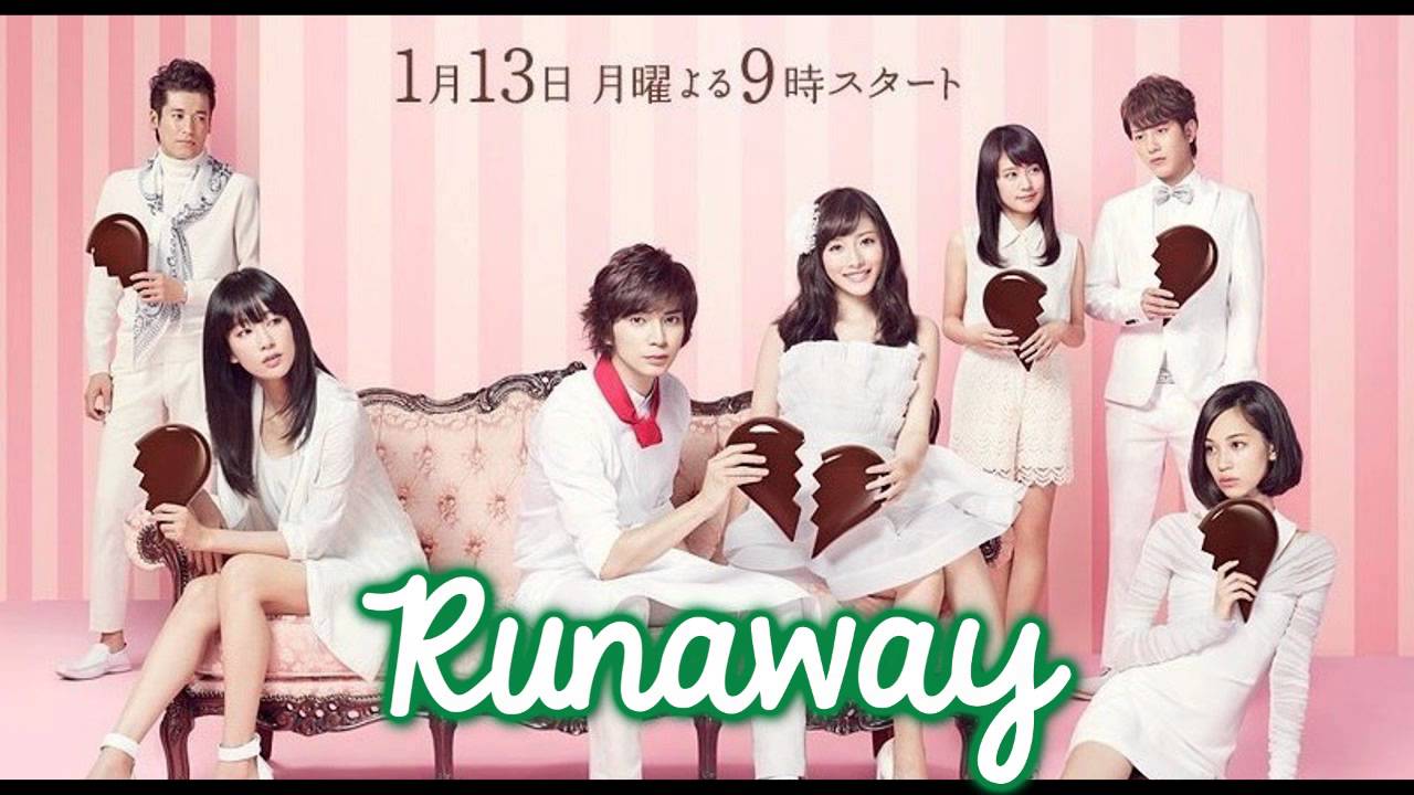 失恋ショコラティエ Shitsuren Chocolatier Ost Ken Arai Runaway Youtube