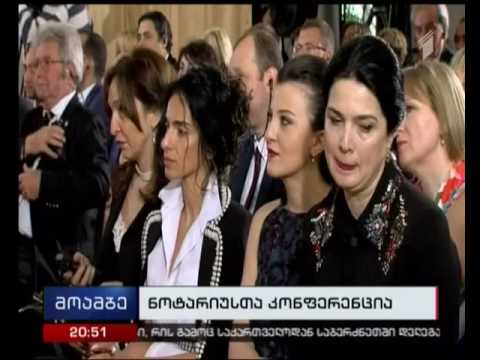დამოუკიდებელი ნოტარიატის 20 წლის იუბილე