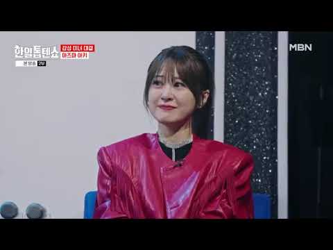 Aki Azuma - Sayonara no natsu (Summer of Farewells – From Up on Poppy Hill)