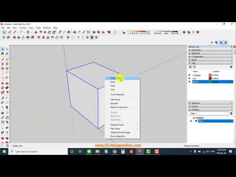 การย้ายวัตถุที่เขียนผิด Tag หรือ Layer ด้วยคำสั่ง Entity info ในโปรแกรม SketchUp #สอนtagในsketchup