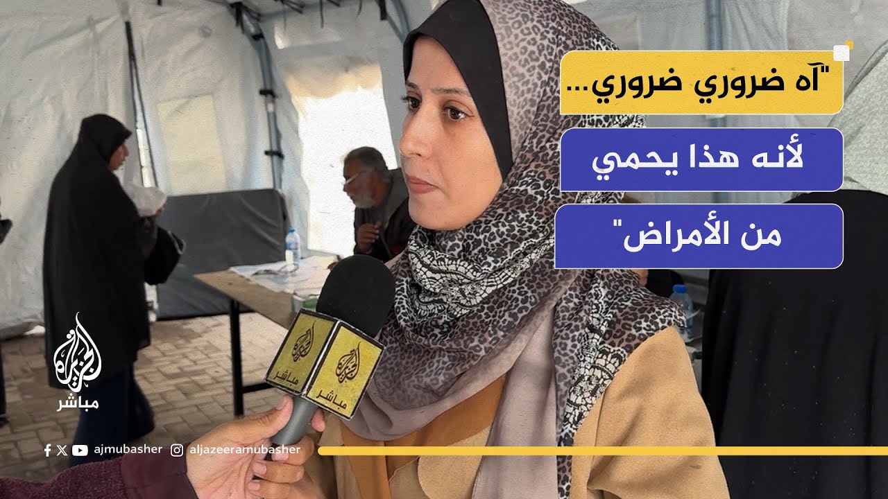 حملة لتطعيم أطفال غزة بعد عامين من تراجع التطعيم وانتشار الأمراض