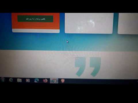 ماینر قوی درامد دلاری