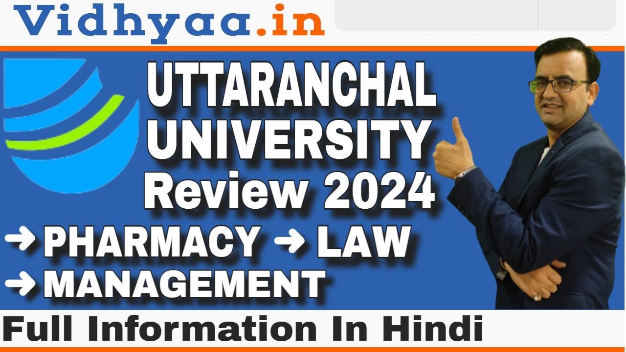 UTTARANCHAL UNIVERSITY DEHRADUN FEES ADMISSION 2022 CAMPUS MBA 