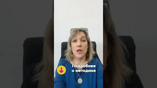 Рак. Время выздоравливать #здоровье  #психология  #лечение #онкология #рак