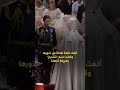 حقائق حول زفاف الأميرة ديانا والأمير شارلز