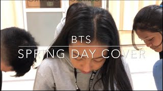 Spring Day - Bts Dance Cover A Vlog
