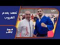 فراس معلا حسن بيان كتب تعهدا بأن يعود إلى سوريا وأن لا يهرب فراس معلا حسن بيان كتب تعهدا بأن يعود إلى سوريا وأن لا يهرب
