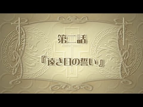 #2【Steam版】ラピュセル光の聖女伝説 【ムキカエールが楽しすぎる！】【ネタばれあり】