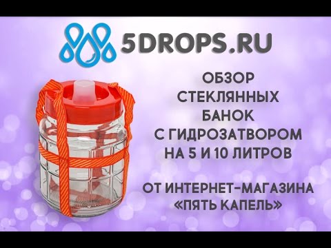 Магазин 5 Капель Москва