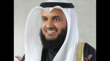 سوره الانفال 008 /  008 AL _  Anfal ( مشارى بن راشد العفاسى /  mashary rashed  )