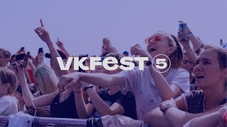 VK Fest 2019 - Aftermovie | Radio Record