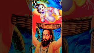 #Krishna #Janmashtami #Special #Song - Krishna Jinka Naam Hai #jaikanhaiyalalki