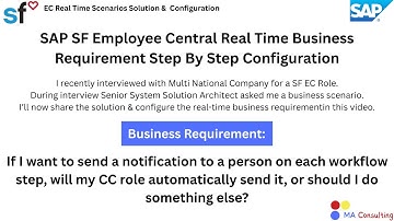 SAP SF Employee Ceantral Custom Workflow Email Notifications | RealTime EC Scenario Configuration