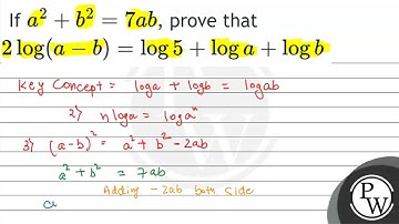 If \( a^{2}+b^{2}=7 a b \), prove that \( 2 \log (a-b)=\log 5+\log a+\log b \)