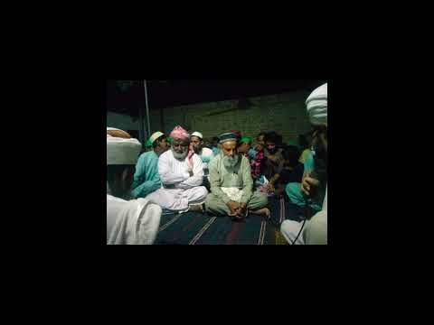 عید آئی میرا یار نہیں آیا Saraiki Naat