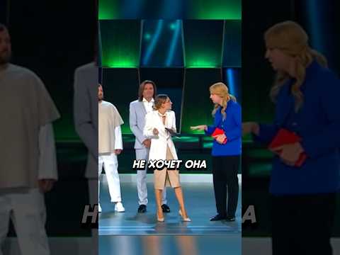 Собчак VS Мизулиной🤣#shorts #юмор #телешоу #шоузвёзд #звезды