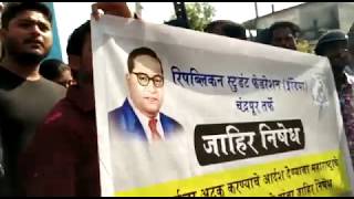 Lathi goli ki sarkar  Nahi chalegi abki bar... screenshot 5
