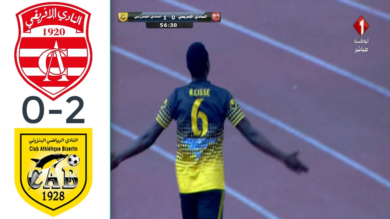 Club Africain 0 2 Club Athl tique Bizertin Les Buts 27 10 2018 CA Club africain 0 2 club athl tique bizertin les buts 27 10 2018 ca