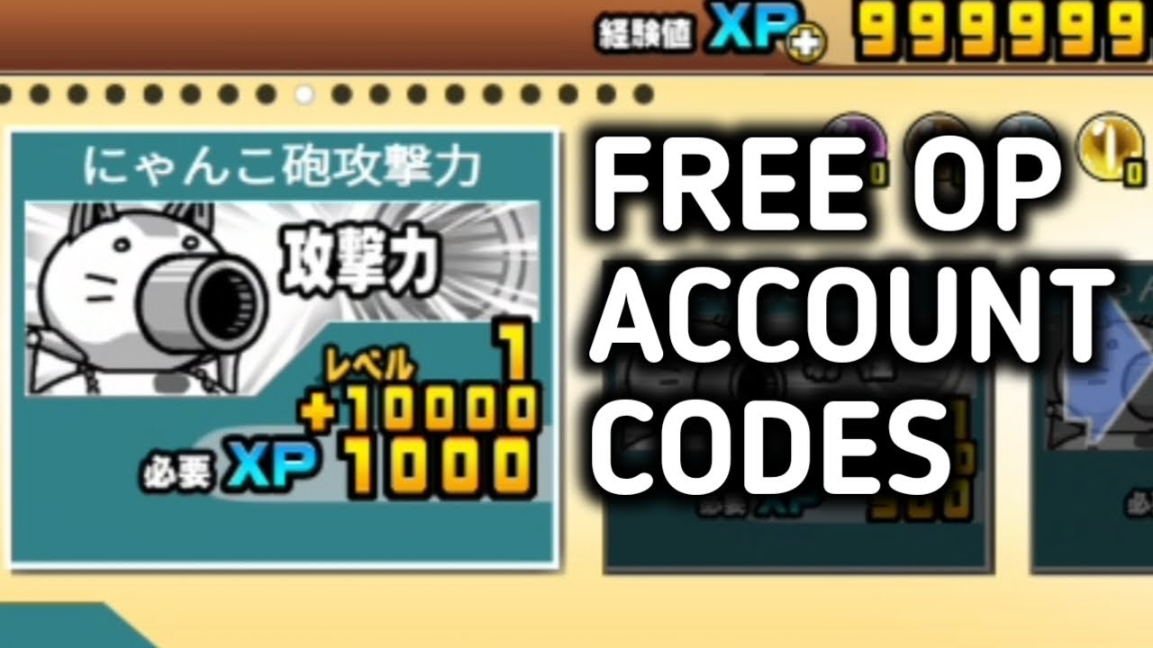 The Battle Cats Japanese Free OP Account Codes! YouTube