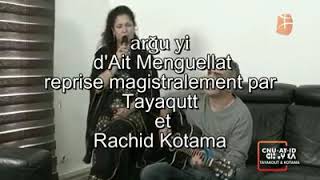 Vignette de la vidéo "Arjuyi chanson d'Ait Menguellat reprise magistralement par Tayaqut accompagnée par son époux Rachid."