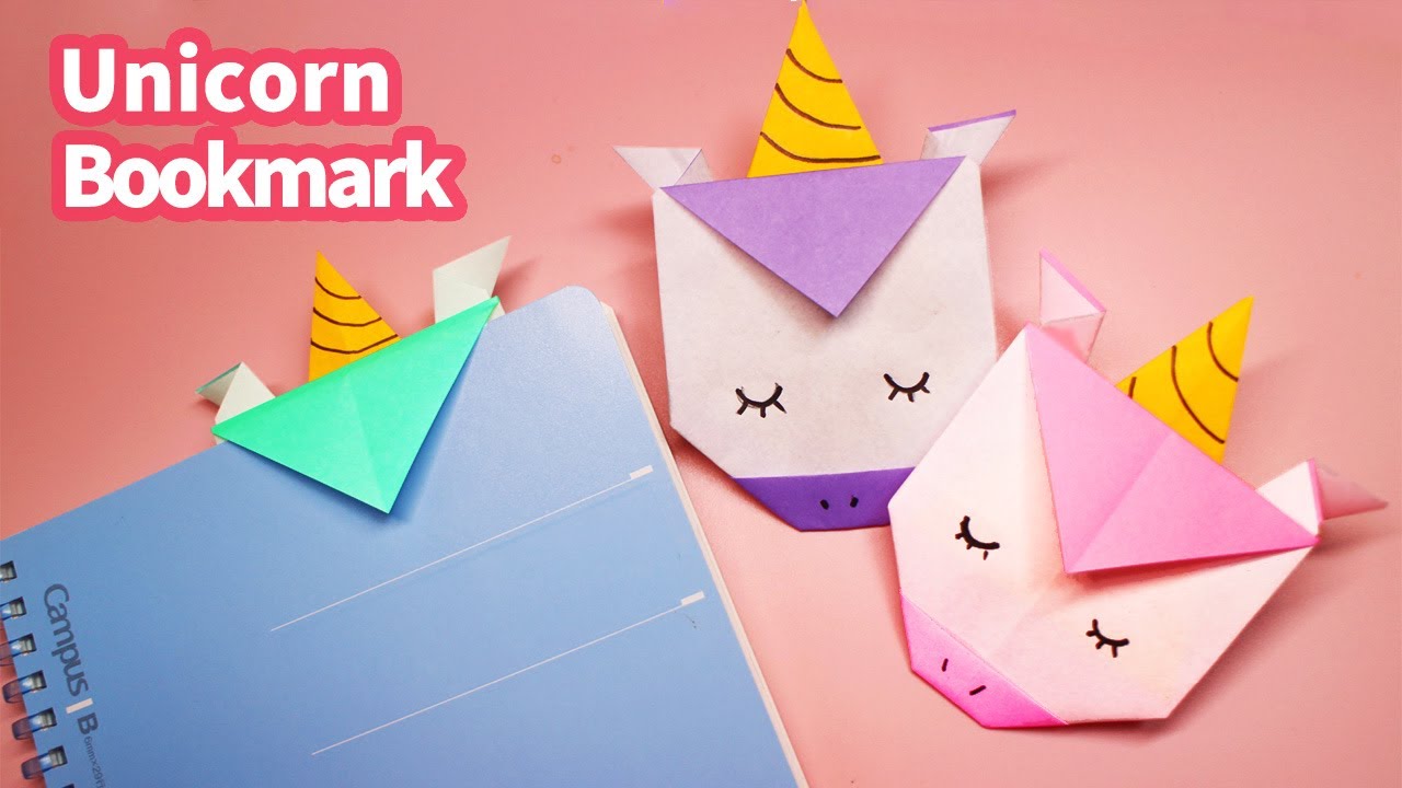 折り紙 蝶のしおり 鬼滅の刃 胡蝶しのぶ風 Youtube