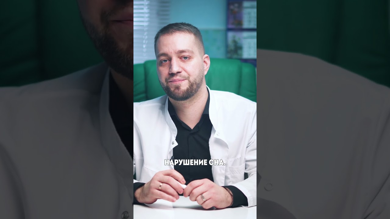 💊 Таблетки Лирика: последствия употребления.