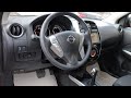 نيسان صني 2026 اعلى فئه لون احمر Nissan Sunny Super Saloon 