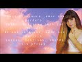 Fuego y ternura - Lucerito - Karaoke (Completo)