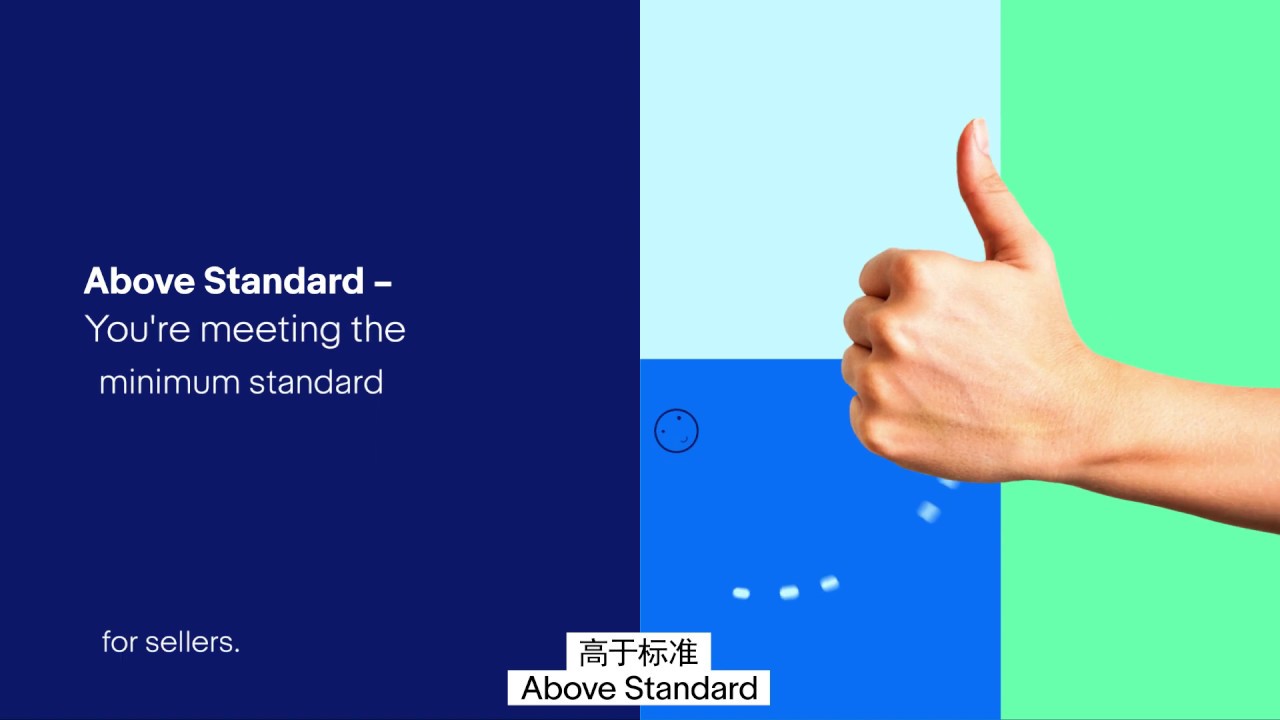 eBay Best Match Part 3 YouTube