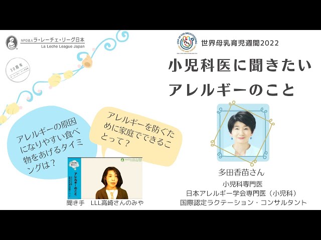 小児科 Controversy 小児科診療Controversy : Amazon.sg: Books