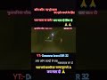 जय माता दी जरूर लिखे#सब्सक्राइब #bhaktishorts #viral #viralshorts #videos #removesbmm #presidentrule